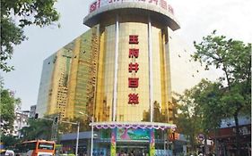 7 Days Inn Guangzhou - Nonglinxia Road Ouzhuang Metro Branch Shipai